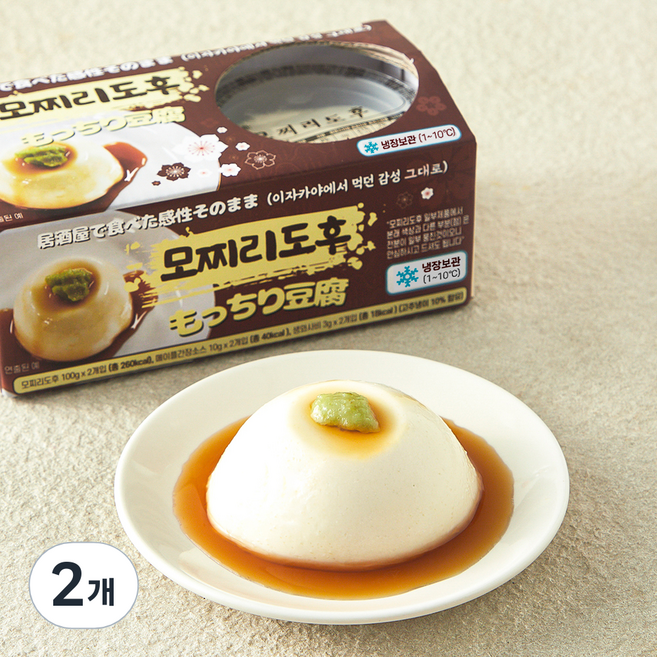 모찌리도후 2개입, 200g, 2개