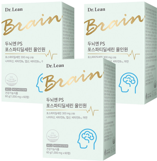 닥터린 두뇌엔 PS 포스파티딜세린 올인원, 60정, 3개