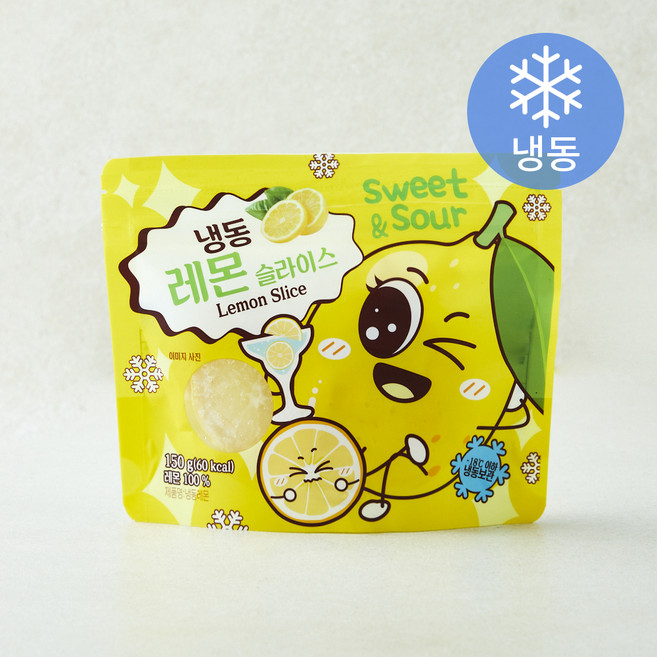 자연원 레몬 슬라이스 (냉동), 1개, 150g