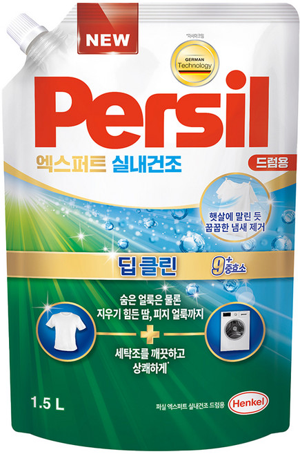 Persil 寶瀅 室內晾衣型酵素洗衣凝露 滾筒洗衣機用補充包, 1.5L, 1包