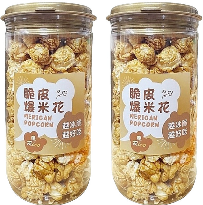 RICO 美式焦糖爆米花, 2個, 75g