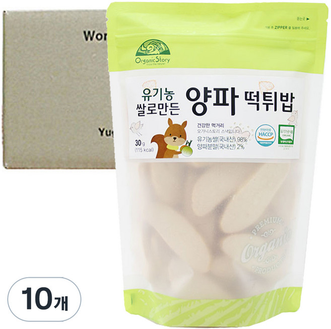 오가닉스토리 유기농 쌀로 만든 양파 유아 떡튀밥, 30g, 10개