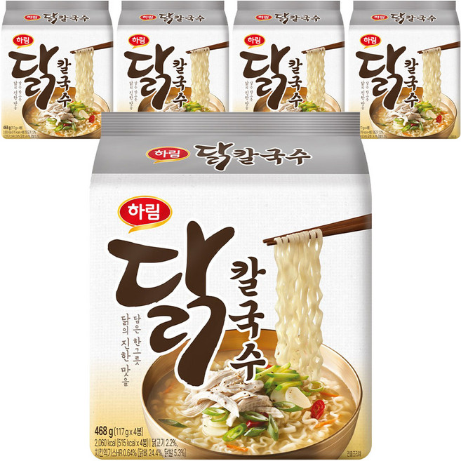 하림 닭칼국수 봉지, 117g, 20개