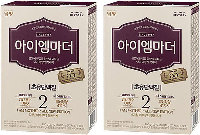 초유단백질로 다시 태어난 아이엠마더 2단계, 280g, 2개