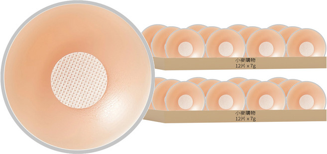 小麥購物 矽膠胸貼 E138 6.5 x 6.5cm 7g, 24片