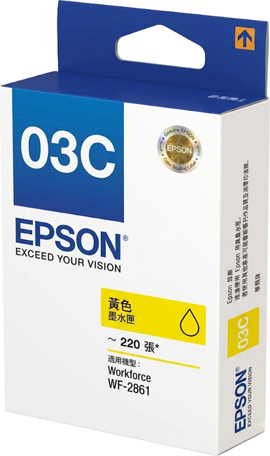 EPSON 台灣公司貨 正品墨水匣 C13T04E450, 黃色, 1個