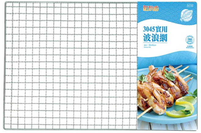 點秋香 實用波浪網, 45 x 30cm, 1個