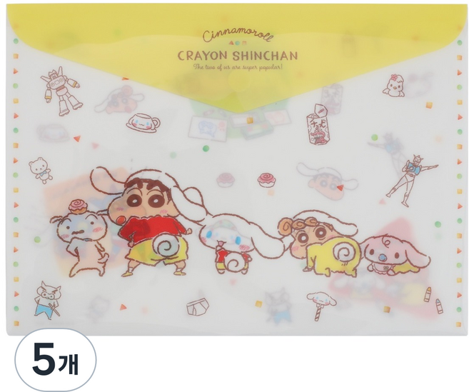 시나모롤 짱구는 못말려 가로봉투 화일, 같이놀자, 5개