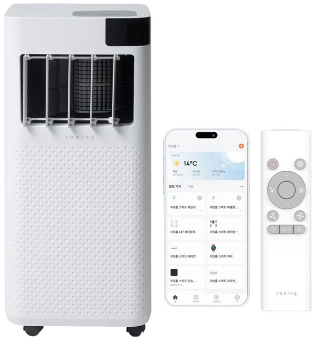 쿠잉 26㎡ 3in1 앱연동 스마트 이동식 에어컨 고객직접설치, ACP-S9000W