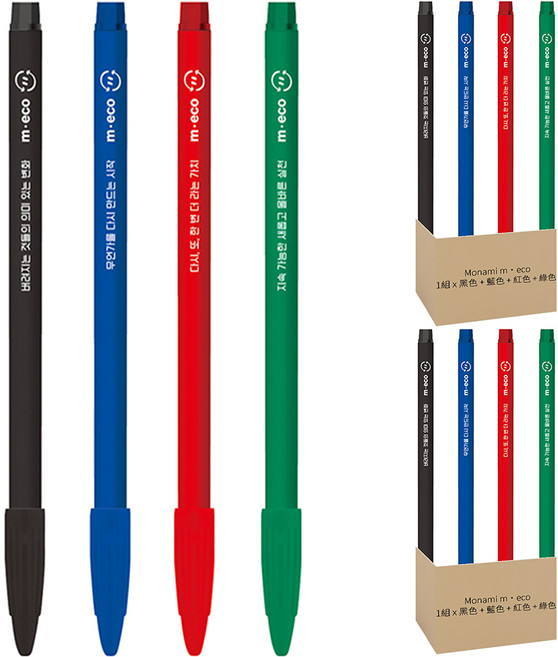 monAmi m·eco Plus 簽字筆 3000 4入組, 黑色 + 藍色 + 紅色 + 綠色, 2組