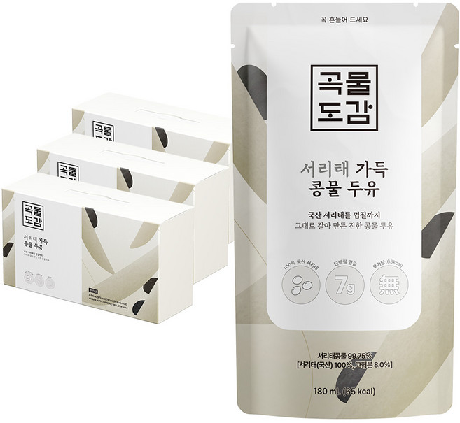 곡물도감 무가당 서리태 가득 콩물두유, 180ml, 45개