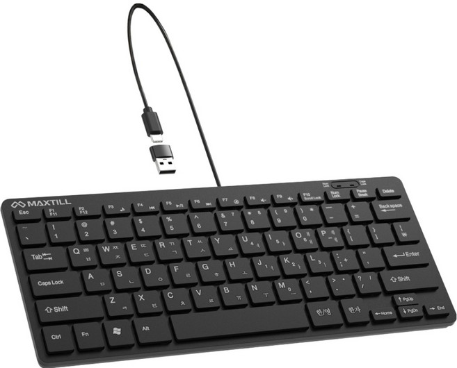맥스틸 C타입 + USB 유선 미니 키보드, 블랙, GM-K20C, 제조사축
