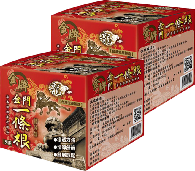 venice 威尼斯 龍牌 金牌 金門一條根精油霜 清涼型, 1個, 2罐