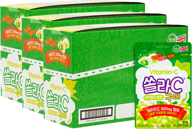 eundan 高麗銀丹 索拉C軟糖 麝香葡萄口味, 400g, 3個
