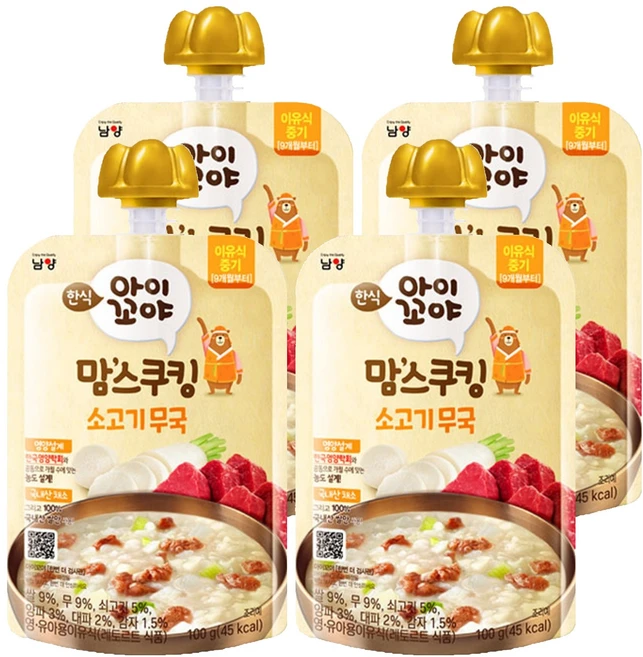 아이꼬야 맘스쿠킹 이유식 9개월부터, 100g, 4개, 소고기무국 - 쿠팡