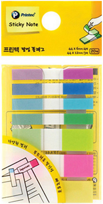 Printec 德德小品集 多款式索引貼 FA4412-7N, 1組, 140張