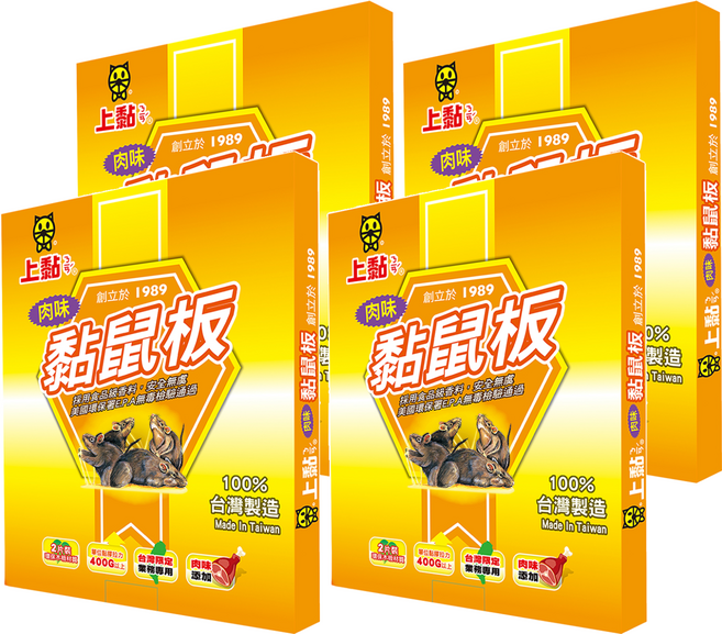 PROCATCH 上黏 肉味黏鼠板, 2片, 4盒