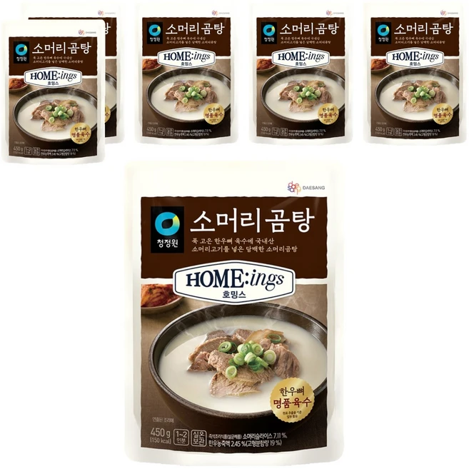 청정원 호밍스 소머리곰탕, 450g, 6개 - 쿠팡