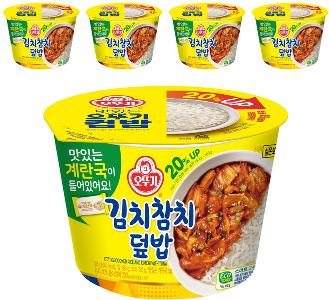오뚜기 컵밥 김치참치덮밥+계란국, 5개, 315g