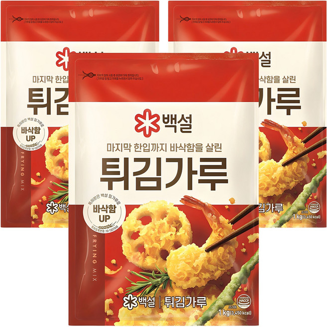 백설 튀김가루, 1kg, 3개