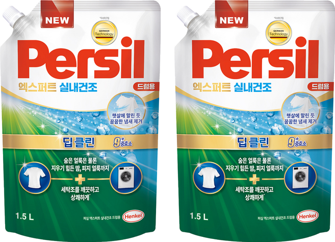 Persil 寶瀅 室內晾衣型酵素洗衣凝露 滾筒洗衣機用補充包, 1.5L, 2包