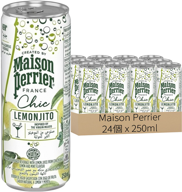 Maison Perrier Chic 氣泡雞尾酒風味飲 檸檬莫西多, 250ml, 24個