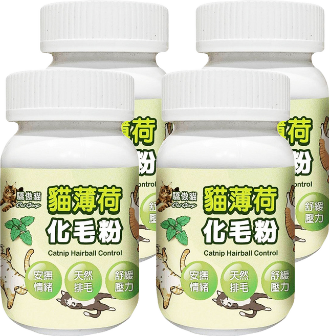 Cat Glory 驕傲貓 貓薄荷化毛粉, 化毛, 4罐