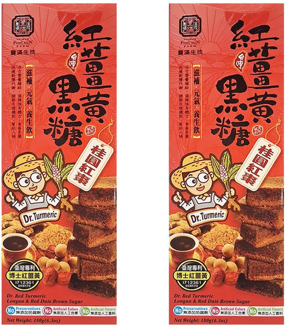 豐滿生技 紅薑黃黑糖 桂圓紅棗, 180g, 2盒, 18份
