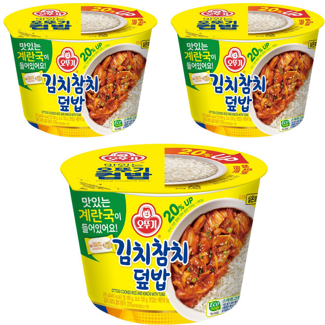 오뚜기 컵밥 김치참치덮밥+계란국, 3개, 315g