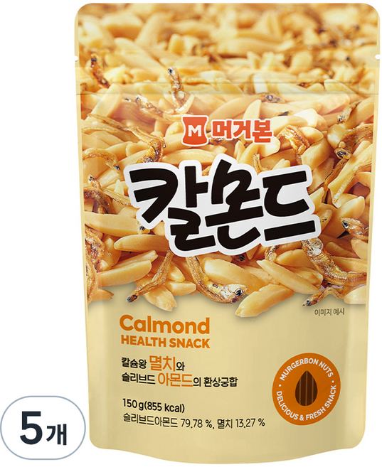 머거본 칼몬드, 150g, 5개