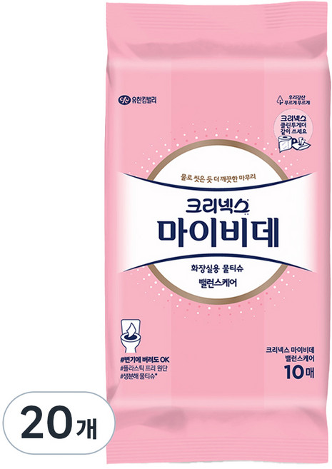 마이비데 밸런스 케어 비데티슈, 55g, 10매, 20개