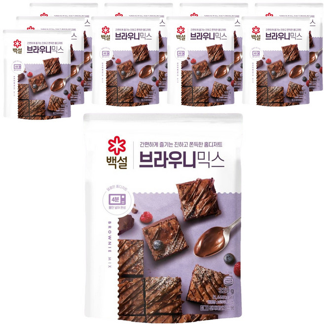 백설 브라우니 믹스, 320g, 20개