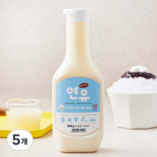 리치스 동서 연유, 500g, 5개