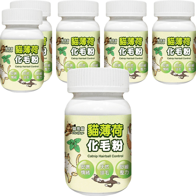 Cat Glory 驕傲貓 貓薄荷化毛粉, 化毛, 6罐