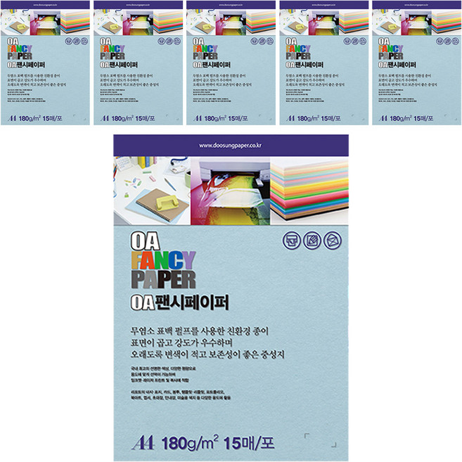 DOOSUNG PAPER OA美術紙 彩色影印紙 淺天藍色 180g R18, A4, 90個