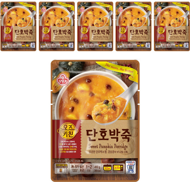 오즈키친 단호박죽, 450g, 6개