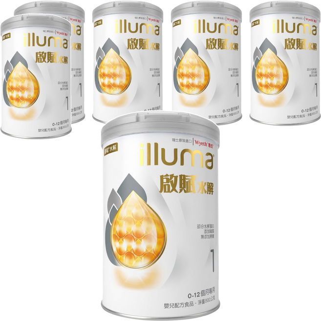 illuma 啟賦 水解嬰兒配方 0~12個月, 800g, 1罐, 6罐