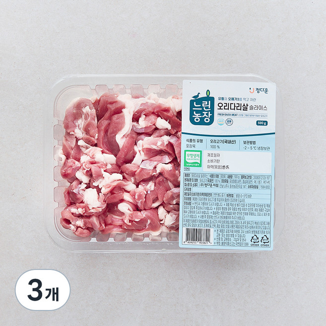 느린농장 무항생제 인증 정다운 오리 다리살 슬라이스 (냉장), 3개, 500g