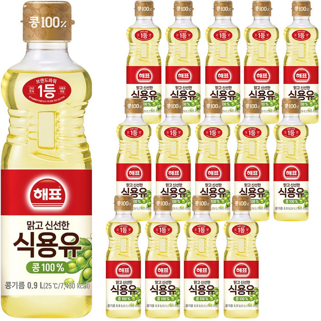 해표 콩기름 식용유, 900ml, 15개