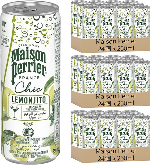 Maison Perrier Chic 氣泡雞尾酒風味飲 檸檬莫西多, 250ml, 72個