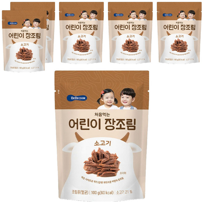 베베쿡 처음먹는 어린이 장조림, 100g, 6개