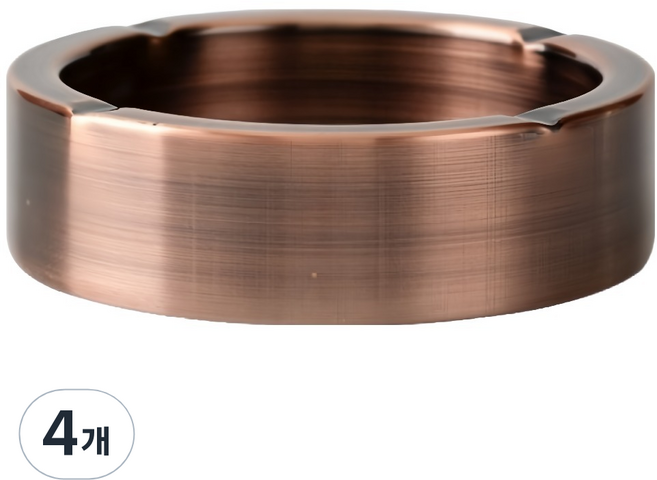 로프트마켓 스텐 깔끔 심플 재떨이 12cm, 브론즈, 4개