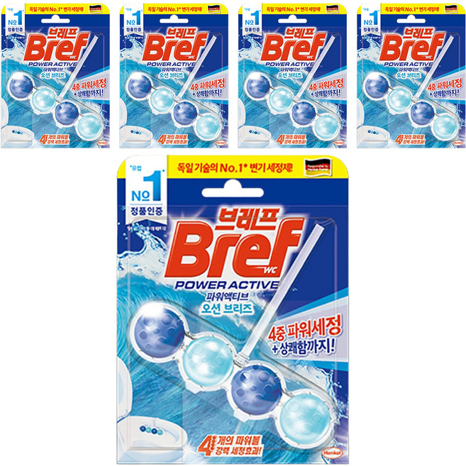 Bref 妙力 Power Active 懸掛式馬桶清潔球 持續散發清香 預防內緣水垢生成 每次沖水自動清潔, 50g, 5組