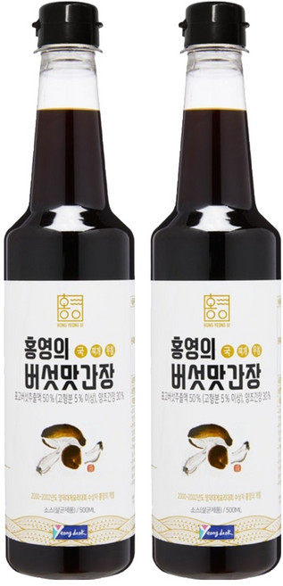 홍영의 어간장 버섯맛간장, 500ml, 2개