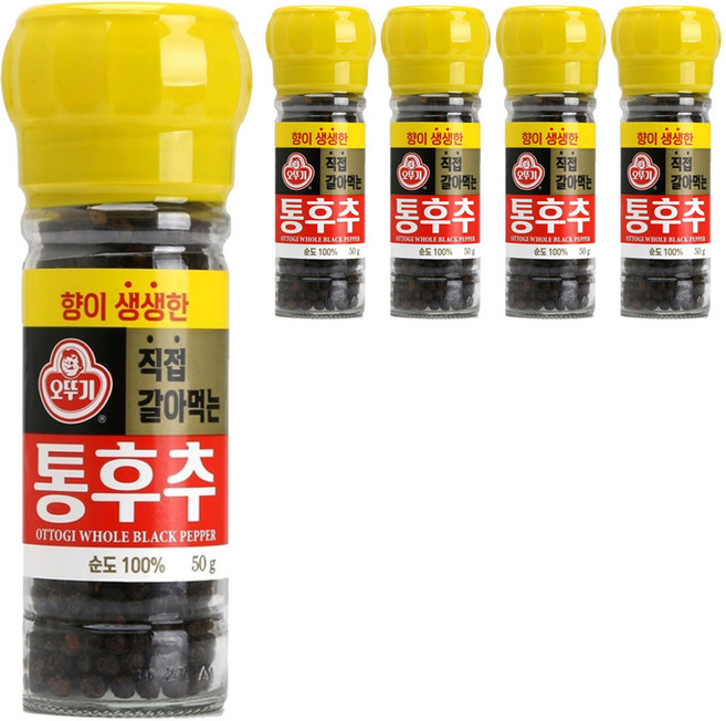 오뚜기 향이생생한 직접갈아먹는 통후추, 50g, 5개