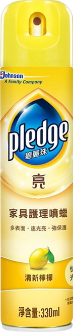 Pledge 碧麗珠 家具護理噴蠟 清新檸檬, 330ml, 1瓶