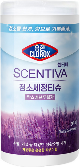 유한클로락스 센티바 청소세정티슈 프로방스라벤더향 95매, 1개