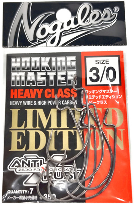 VARIVAS Nogales 魚鉤 Heavy Class Hooking Master, 7個裝, 1包