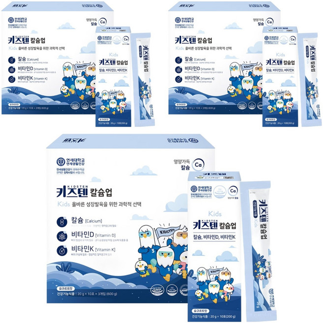 키즈텐 칼슘업, 600g, 3개
