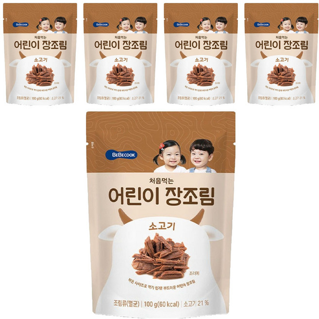 베베쿡 처음먹는 어린이 장조림, 100g, 5개